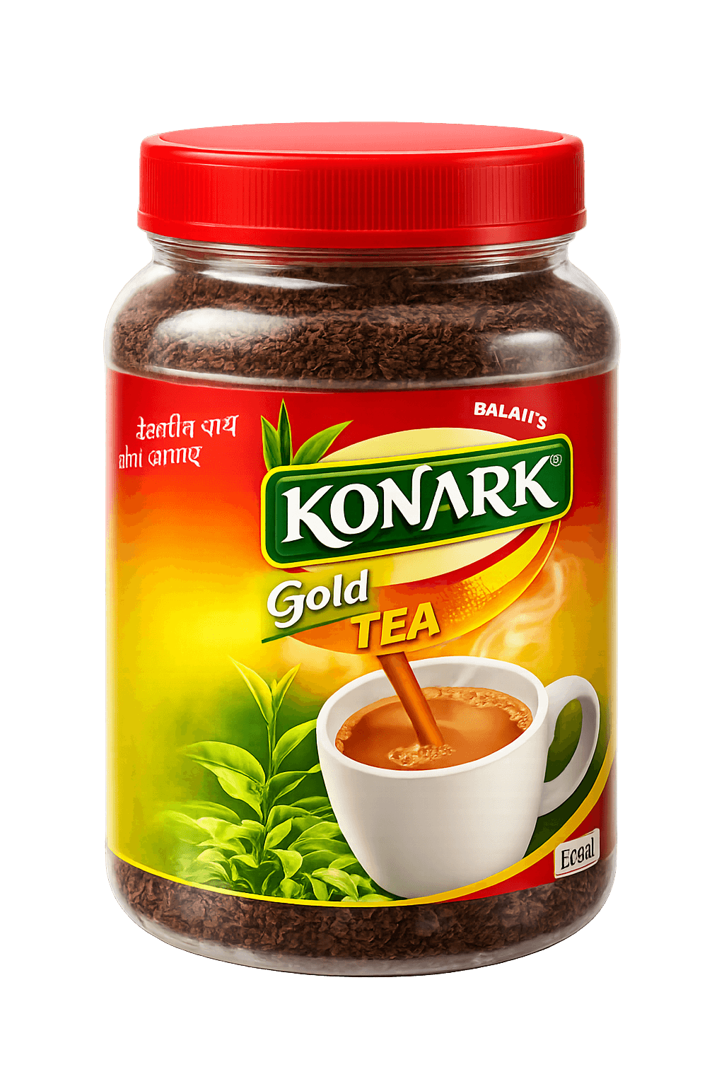 Konark Gold Jar